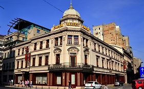 Capsa Hotel Bucharest